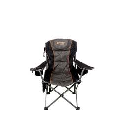 Wildtrak Yardie Cooler Arm Chair Dlx 250Kg 108X94X62Cm