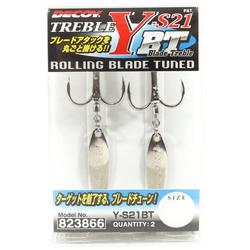 Decoy 823866 Blade Treble Y-S21 BT #4 Box 2