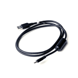 Garmin USB Cable