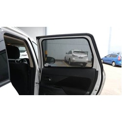 Mitsubishi Outlander 3rd Generation Car Rear Window Shades (2012-2021)