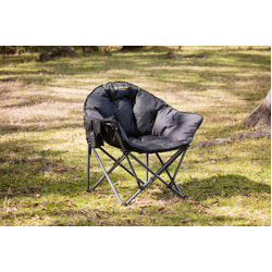 Roamer Moon Chair