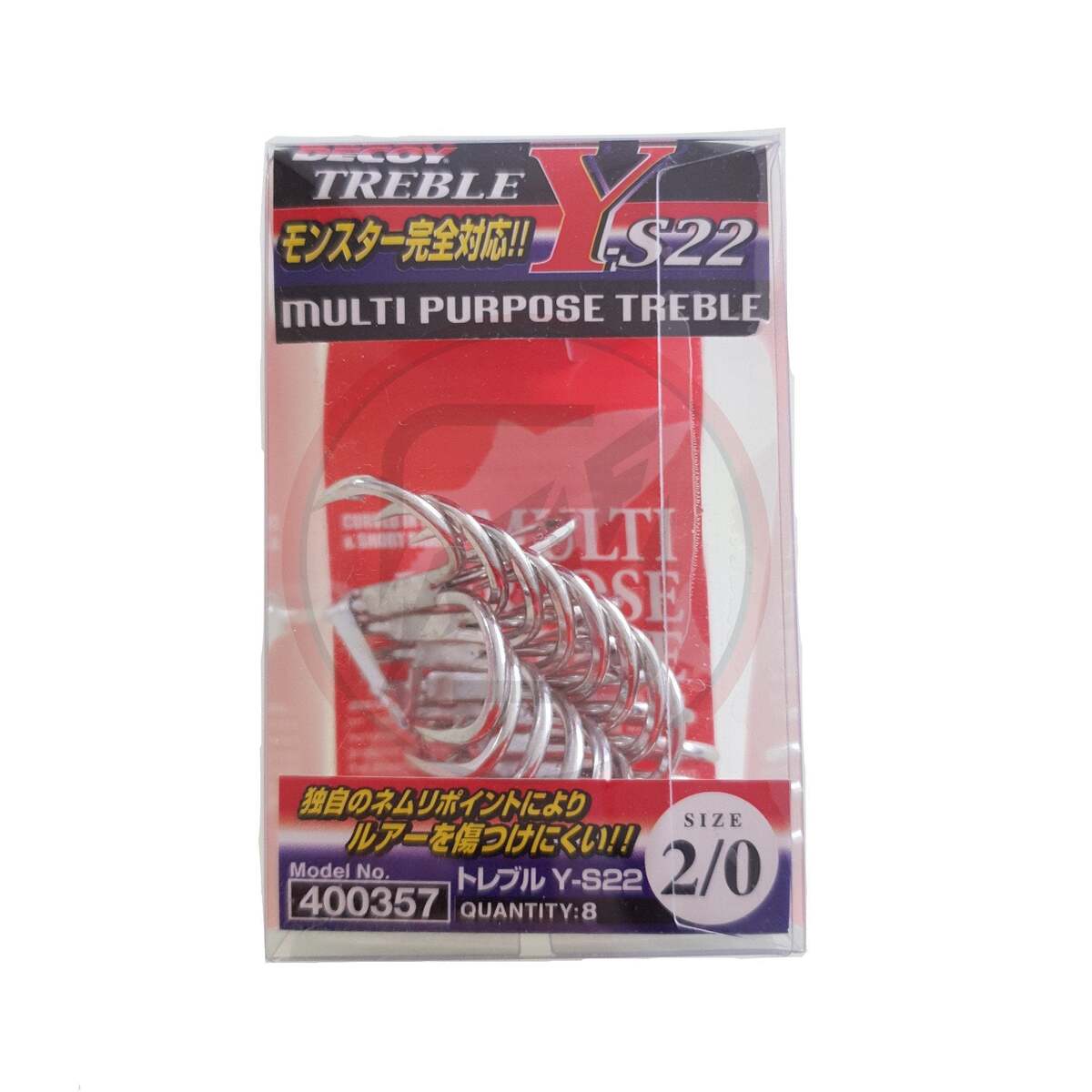 DECOY Heavy Duty Multi Purpose Treble Hooks Y-S22