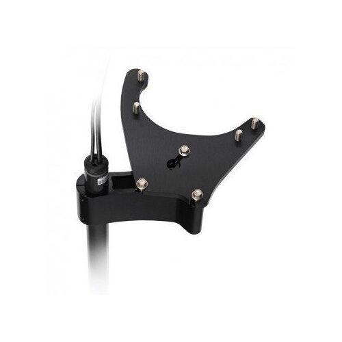 Humminbird Bow Mount Bracket 360 Imaging Ultrex