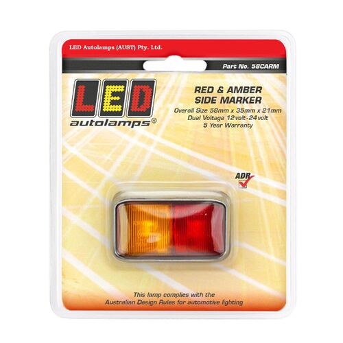 Marker Lamps 58CARM