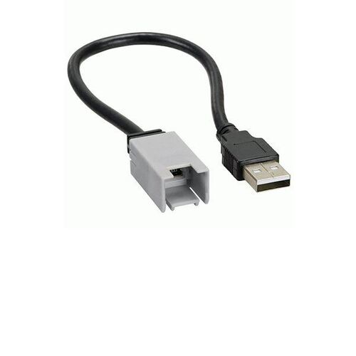 Usb To Mini B Retention Cable