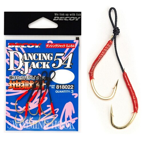 Decoy 818053 Lure 2*Hook DJ-54 #3L Pkt 2 Dancing Jack