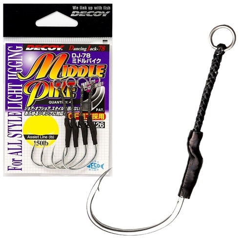 Decoy 825402 Middle Pike DJ-78 #1 Pkt 5