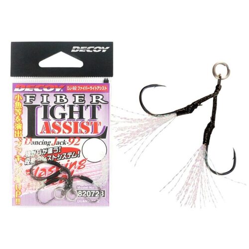 Decoy 820742 Twin Fibre Light Dyneema DJ-92 #1 Pkt 2