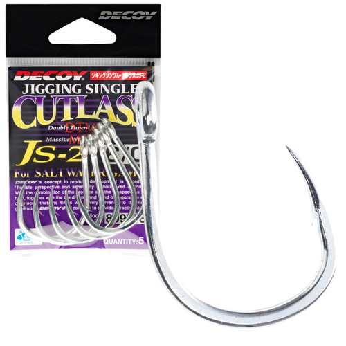 Decoy 80871 Jig Sgl Cutlass JS-2 001 Pkt 7