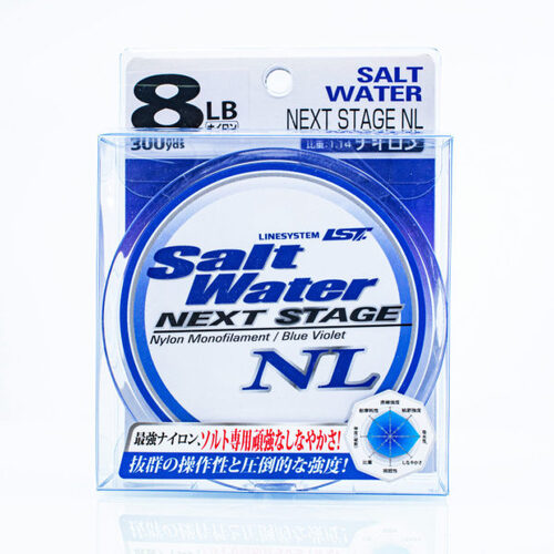 Linesystem SaltWater Hard Nyl 300yd 6lb No.76